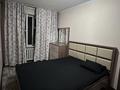 2-бөлмелі пәтер · 42.8 м² · 3/5 қабат, проспект Гагарина 10 — Пересечени Толе би проспект Гагарина, бағасы: 37 млн ₸ в Алматы, Алмалинский р-н — фото 2