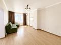 1-комнатная квартира · 41 м² · 13/18 этаж, Кенесары 9 за 26 млн ₸ в Астане, Сарыарка р-н — фото 2
