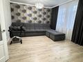 3-комнатная квартира · 107 м² · 7/10 этаж, Айнакол 66/1 — СРОЧНАЯ ПРОДАЖА ‼️ за 62 млн ₸ в Астане, Алматы р-н