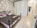 3-комнатная квартира · 107 м² · 7/10 этаж, Айнакол 66/1 — СРОЧНАЯ ПРОДАЖА ‼️ за 62 млн ₸ в Астане, Алматы р-н — фото 10
