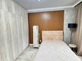 3-комнатная квартира · 107 м² · 7/10 этаж, Айнакол 66/1 — СРОЧНАЯ ПРОДАЖА ‼️ за 62 млн ₸ в Астане, Алматы р-н — фото 7