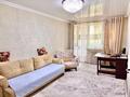 4-комнатная квартира · 80 м² · 3/5 этаж, Самал 18 за 28 млн ₸ в Таразе