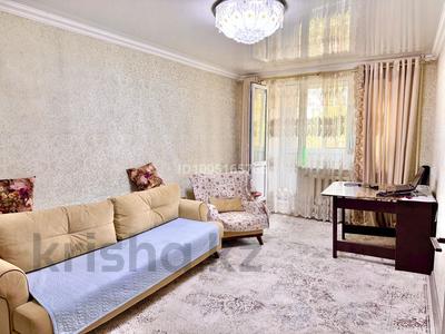 4-бөлмелі пәтер · 80 м² · 3/5 қабат, Самал 18, бағасы: 25 млн 〒 в Таразе