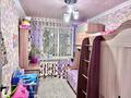 4-комнатная квартира · 80 м² · 3/5 этаж, Самал 18 за 28 млн ₸ в Таразе — фото 10