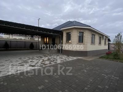 Отдельный дом · 5 комнат · 138.2 м² · 7 сот., Жауғаш батыра 36/1 за 55 млн ₸ в Коктагане (Чапаеве)