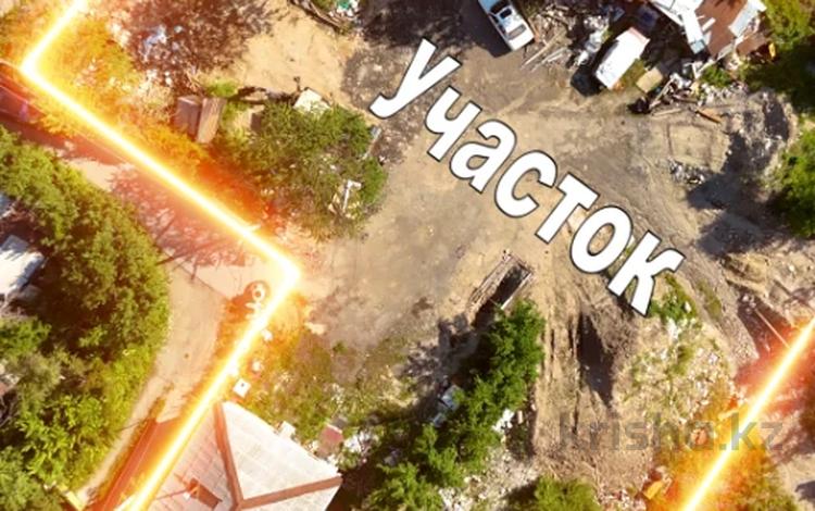 Участок · 21 сотка, мкр Карагайлы, Ерен 46 за 65 млн ₸ в Алматы, Наурызбайский р-н — фото 5
