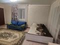 1-комнатная квартира · 32 м² · 1/4 этаж, улица Ауельбекова 171 за 7 500 〒 в Кокшетау — фото 5