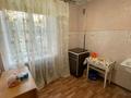 2-комнатная квартира · 41 м² · 1/5 этаж, 50 лет Октября 3 за 8.5 млн ₸ в Рудном