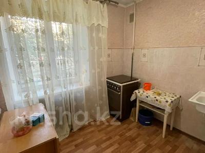 2-комнатная квартира · 41 м² · 1/5 этаж, 50 лет Октября 3 за 8.5 млн ₸ в Рудном