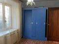 2-комнатная квартира · 41 м² · 1/5 этаж, 50 лет Октября 3 за 8.5 млн ₸ в Рудном — фото 4