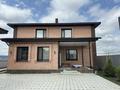 Отдельный дом · 7 комнат · 300 м² · 10 сот., Юбилейная за 130 млн ₸ в 