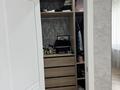 Отдельный дом · 7 комнат · 300 м² · 10 сот., Юбилейная за 130 млн ₸ в  — фото 13
