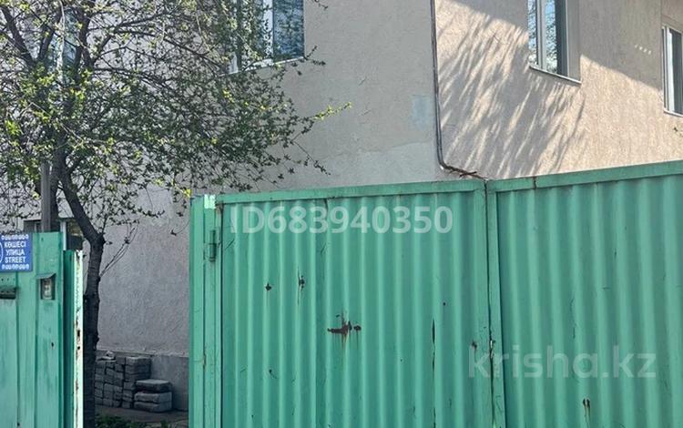 Отдельный дом · 4 комнаты · 140 м² · 5 сот., мкр Алтай-1, Поддубного 174 — Диксона за 60 млн ₸ в Алматы, Турксибский р-н — фото 2