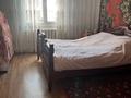 Отдельный дом · 4 комнаты · 140 м² · 5 сот., мкр Алтай-1, Поддубного 174 — Диксона за 60 млн ₸ в Алматы, Турксибский р-н — фото 12