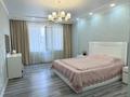 6-комнатная квартира · 200 м² · 16/16 этаж, Республики 42 за 83 млн ₸ в Караганде, Казыбек би р-н — фото 30