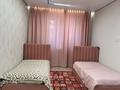3-бөлмелі пәтер · 75 м² · 2/9 қабат, Сауран 5, 5а, 5Б, 5г, 5д — ИПОТЕКА БЕЗ ПЕРВОНАЧАЛКИ, бағасы: 41.5 млн ₸ в Астане, Есильский р-н — фото 8