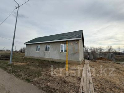 Отдельный дом · 3 комнаты · 74.4 м² · 4 сот., Доненбаевой 1 за 17 млн ₸ в Костанае, Костанай-2