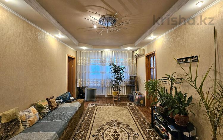 2-комнатная квартира, 42.5 м², 5/5 этаж, мкр Орбита-4 32 за 28.5 млн 〒 в Алматы, Бостандыкский р-н — фото 30