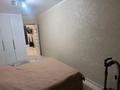 3-бөлмелі пәтер · 60 м² · 5/55 қабат, пр. Абая 5, бағасы: 20.5 млн ₸ в Усть-Каменогорске — фото 3
