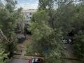 1-комнатная квартира · 40.5 м², мкр Аксай-3 18 — Момышулы, Маргулана за 28 млн ₸ в Алматы, Ауэзовский р-н — фото 18