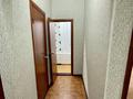 1-комнатная квартира · 40.5 м², мкр Аксай-3 18 — Момышулы, Маргулана за 28 млн ₸ в Алматы, Ауэзовский р-н — фото 6