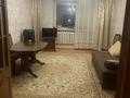 3-бөлмелі пәтер · 84 м² · 5/9 қабат, Маскеу 38/1 — Срочно продается!!!, бағасы: 40.6 млн ₸ в Астане, Сарыарка р-н