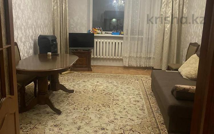 3-бөлмелі пәтер · 84 м² · 5/9 қабат, Маскеу 38/1 — Срочно продается!!!, бағасы: 40.6 млн ₸ в Астане, Сарыарка р-н — фото 2