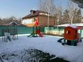 Жеке үй · 10 бөлме · 370 м² · 380 жүзд., Нұр Алатау ш/а., бағасы: 210 млн ₸ в Алматы, Бостандыкский р-н — фото 6
