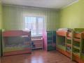 Жеке үй · 10 бөлме · 370 м² · 380 жүзд., Нұр Алатау ш/а., бағасы: 210 млн ₸ в Алматы, Бостандыкский р-н — фото 13