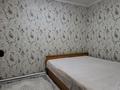 Жеке үй · 3 бөлме · 70 м², ЯАэродромная3/1, бағасы: 50 000 ₸ в Бурабае — фото 4