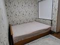 Жеке үй · 3 бөлме · 70 м², ЯАэродромная3/1, бағасы: 50 000 ₸ в Бурабае — фото 5