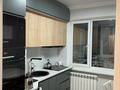 1-комнатная квартира · 40 м², Сатпаева 74 — Розыбакиева за 35 млн ₸ в Алматы, Бостандыкский р-н — фото 2