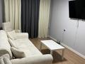 1-комнатная квартира · 40 м², Сатпаева 74 — Розыбакиева за 35 млн ₸ в Алматы, Бостандыкский р-н — фото 3