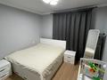 1-комнатная квартира · 40 м², Сатпаева 74 — Розыбакиева за 35 млн ₸ в Алматы, Бостандыкский р-н — фото 4