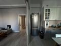 3-комнатная квартира · 87 м² · 3/12 этаж, Гагарина 311 за 102 млн ₸ в Алматы, Бостандыкский р-н — фото 8