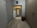 3-комнатная квартира · 87 м² · 3/12 этаж, Гагарина 311 за 102 млн ₸ в Алматы, Бостандыкский р-н — фото 17