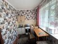 1-комнатная квартира · 36 м² · 3/5 этаж, Радостовца 152/1 за 230 000 ₸ в Алматы, Бостандыкский р-н — фото 4