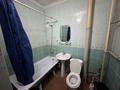 1-комнатная квартира · 36 м² · 3/5 этаж, Радостовца 152/1 за 230 000 ₸ в Алматы, Бостандыкский р-н — фото 5