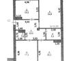 3-комнатная квартира · 105 м² · 6/7 этаж, мкр Кадыра Мырза-Али, 5 мкрн 16 за 65 млн ₸ в Уральске — фото 20