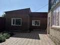 Отдельный дом • 4 комнаты • 200 м² • 5 сот., Дальневосточная за 27 млн 〒 в Павлодаре — фото 4