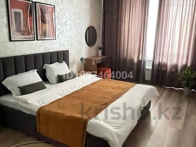 2-бөлмелі пәтер · 60 м², Катаева 155/1 — Сатпаева-Розабакиева, бағасы: 5 000 〒 в Алматы, Бостандыкский р-н