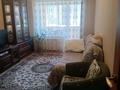 2-комнатная квартира · 52 м² · 5/5 этаж, мкр Алмагуль, Ходжанова за 48 млн ₸ в Алматы, Бостандыкский р-н — фото 10