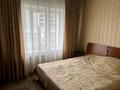 2-комнатная квартира · 52 м² · 5/5 этаж, мкр Алмагуль, Ходжанова за 48 млн ₸ в Алматы, Бостандыкский р-н — фото 3