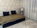 3-комнатная квартира · 80 м² · 2 этаж, Пушкина — Абая за 25 000 ₸ в Кокшетау — фото 11