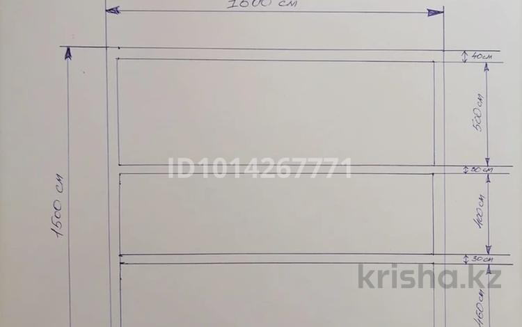 Жер телімі · 10 сотық, Рауан тұрғын алабы, бағасы: 5 млн ₸ в Актобе, жилой массив Рауан — фото 10