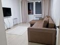 3-комнатная квартира · 83 м² · 8/9 этаж, Мкр. Атырау 22 — Халиуллина за 300 000 ₸ в Алматы, Медеуский р-н