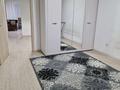 3-комнатная квартира · 83 м² · 8/9 этаж, Мкр. Атырау 22 — Халиуллина за 300 000 ₸ в Алматы, Медеуский р-н — фото 2