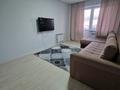 3-комнатная квартира · 83 м² · 8/9 этаж, Мкр. Атырау 22 — Халиуллина за 300 000 ₸ в Алматы, Медеуский р-н — фото 9