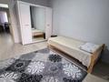 3-комнатная квартира · 83 м² · 8/9 этаж, Мкр. Атырау 22 — Халиуллина за 300 000 ₸ в Алматы, Медеуский р-н — фото 15