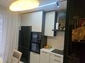 2-комнатная квартира · 65.35 м² · 10/12 этаж, мкр Гажайып, Бауыржана Момышулы — Монке би за 62 млн ₸ в Алматы, Алатауский р-н — фото 8